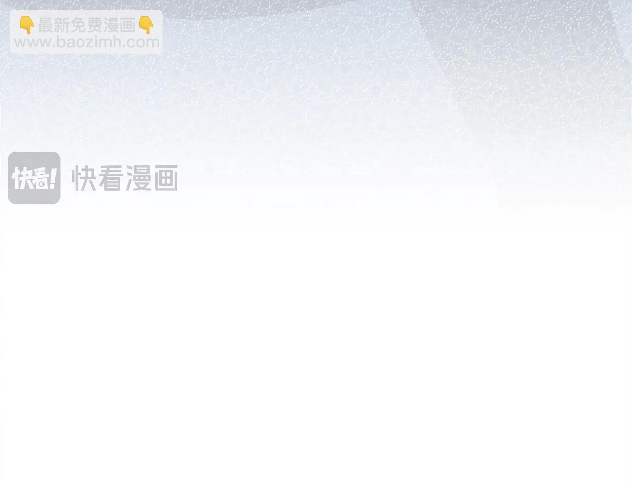 第100话 滑坡(1/4)-第113话
