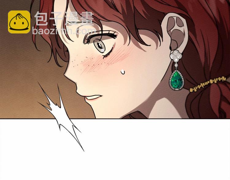 第12话 晚宴后的走廊(1/4)-第13话