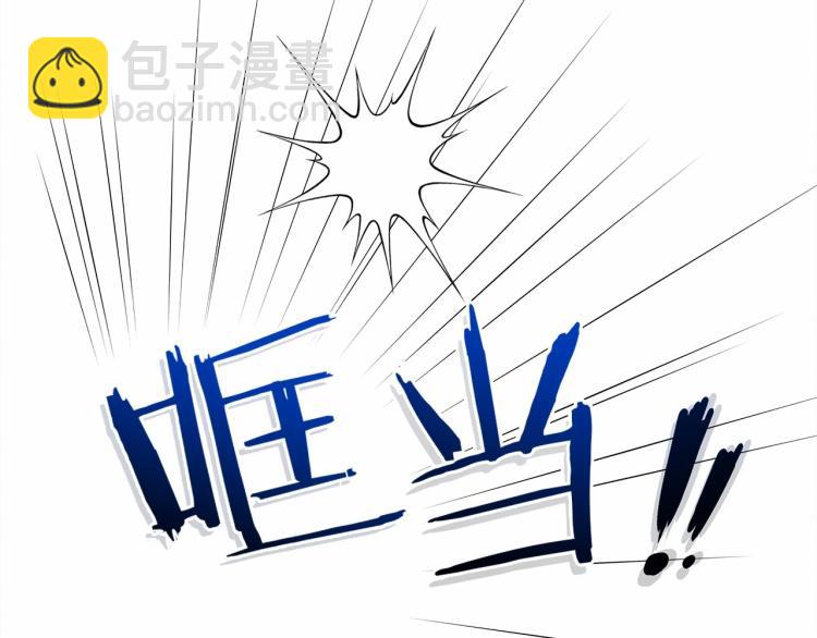 第12话 晚宴后的走廊(1/4)-第13话