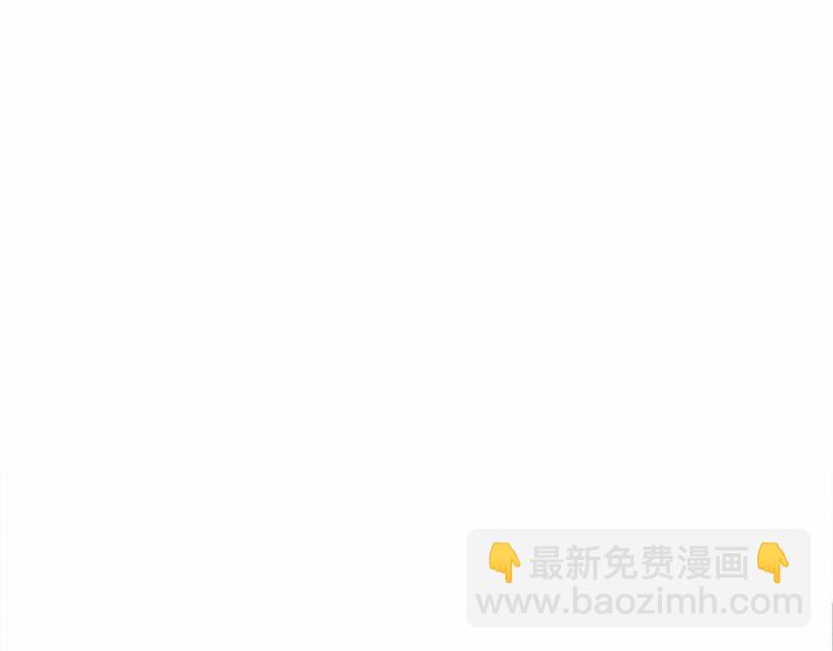 第12话 晚宴后的走廊(1/4)-第13话