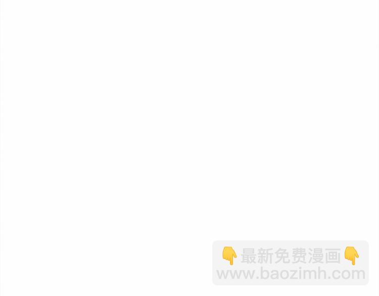 第12话 晚宴后的走廊(1/4)-第13话