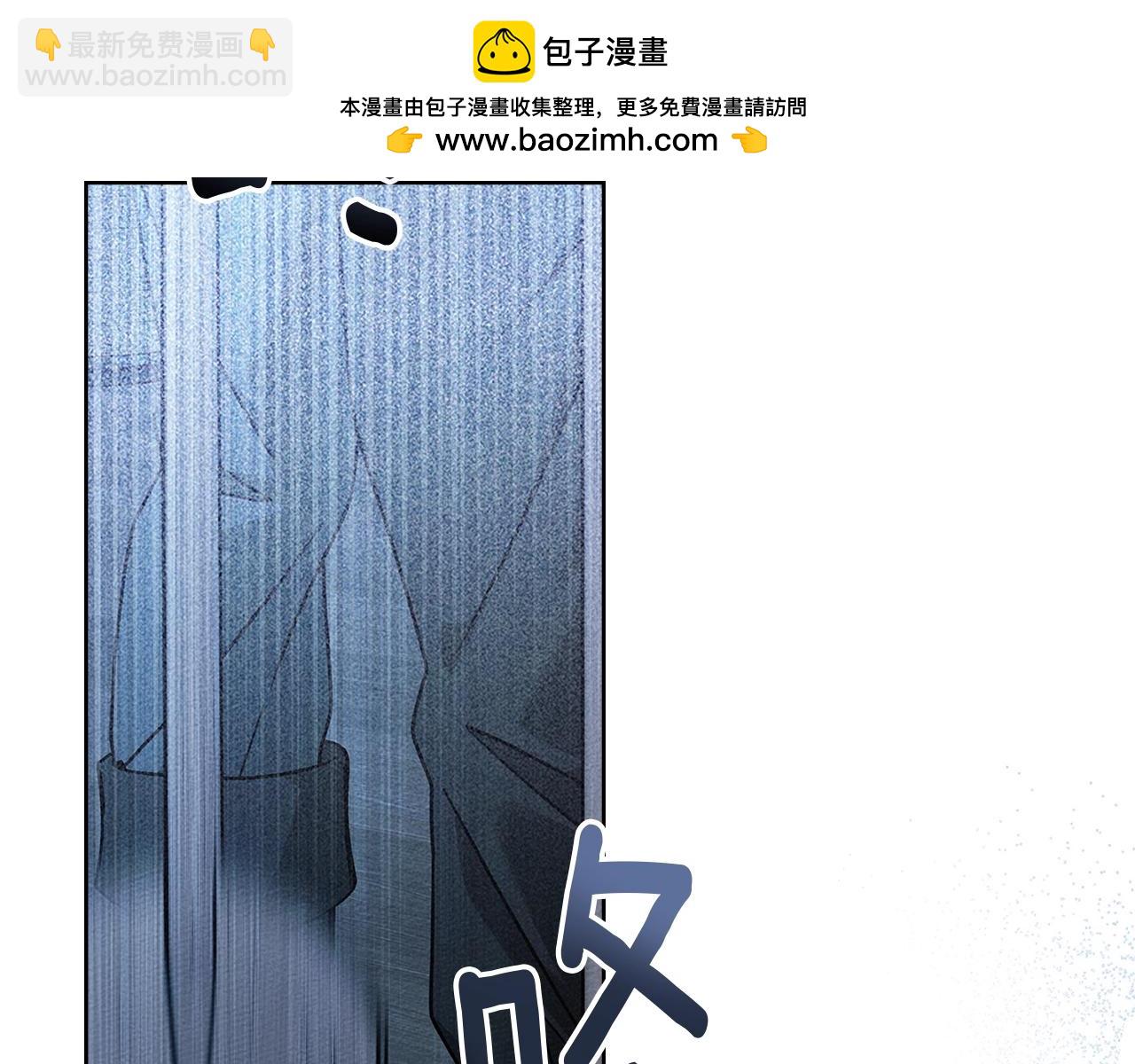 第110话 他深爱的橡树(1/4)-第125话