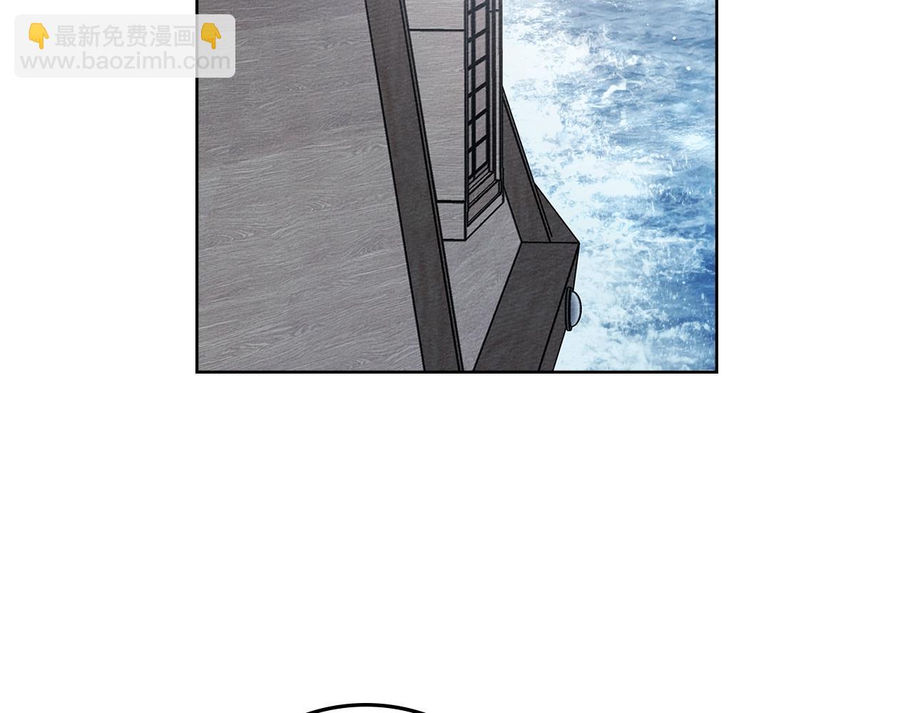 第110话 他深爱的橡树(1/4)-第125话