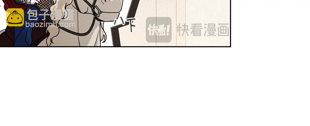 第112话 幸运符(1/4)-第127话