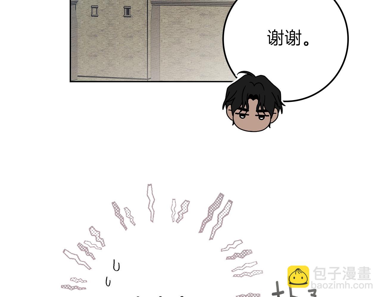 第112话 幸运符(1/4)-第127话