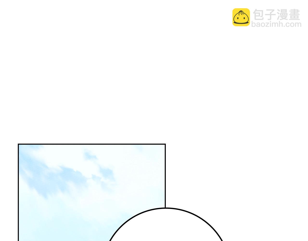 第112话 幸运符(1/4)-第127话