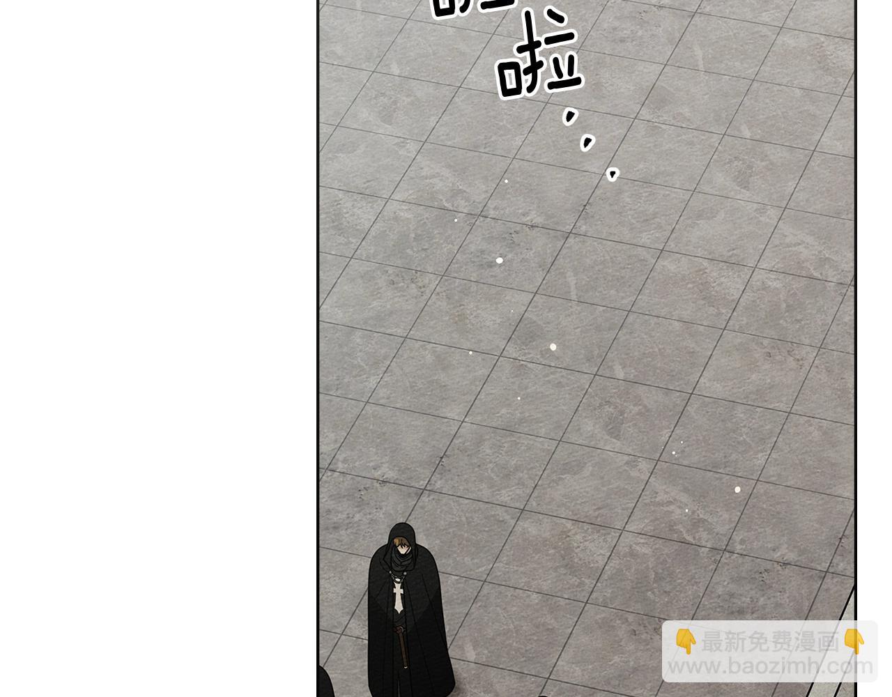 第114话 欠人情？(1/5)-第129话