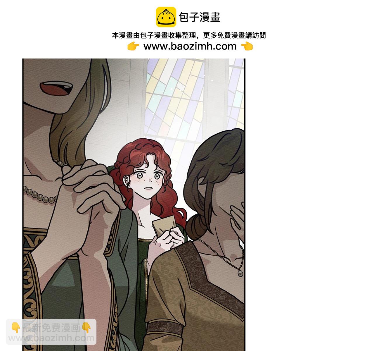 第114话 欠人情？(1/5)-第129话