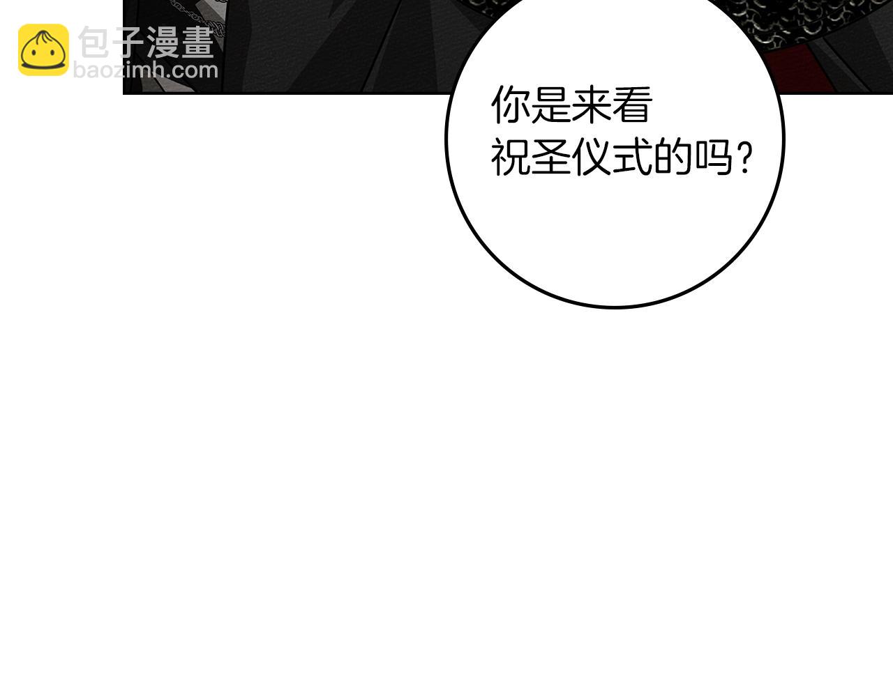 第114话 欠人情？(1/5)-第129话