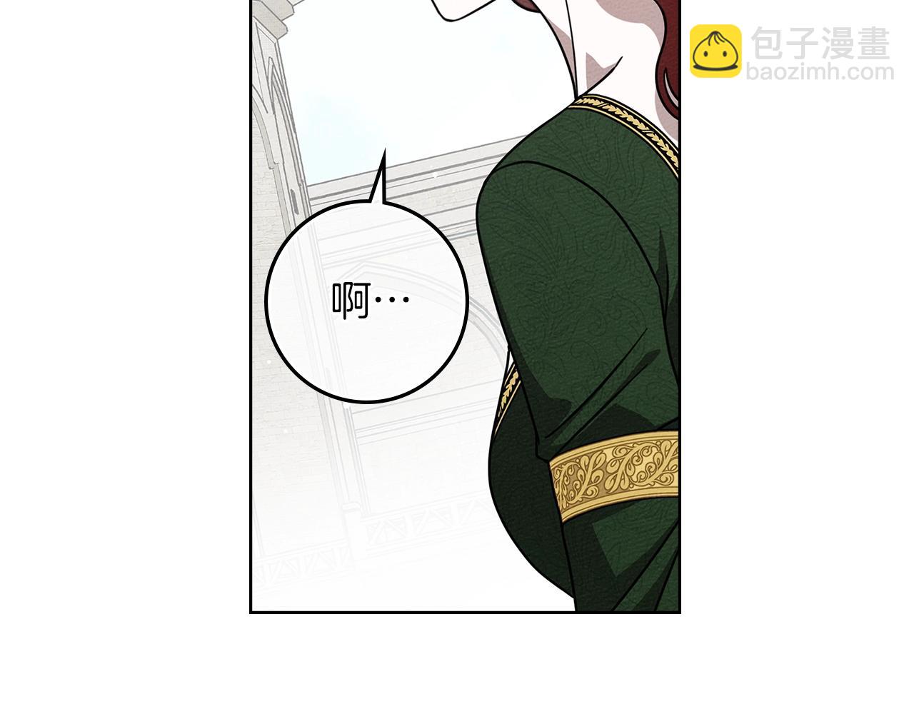第114话 欠人情？(1/5)-第129话