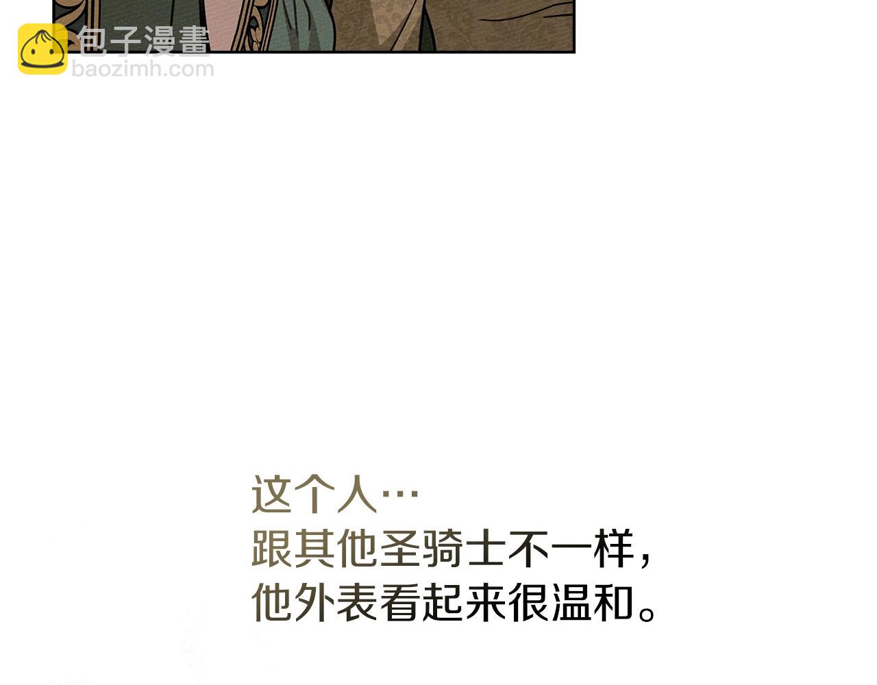 第114话 欠人情？(1/5)-第129话