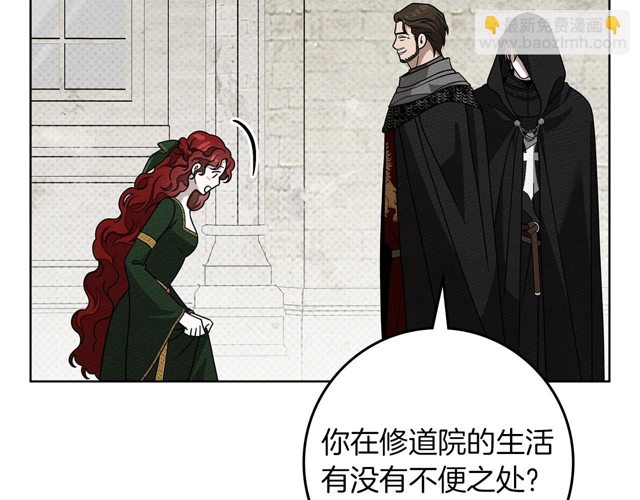 第114话 欠人情？(1/5)-第129话