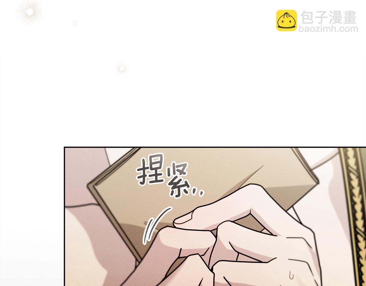 第114话 欠人情？(1/5)-第129话