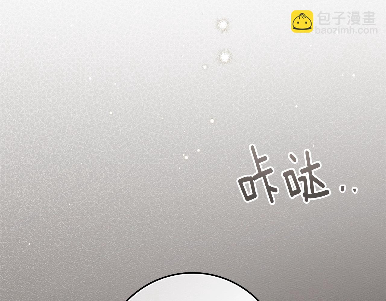 第116话 修道院救济(1/4)-第131话