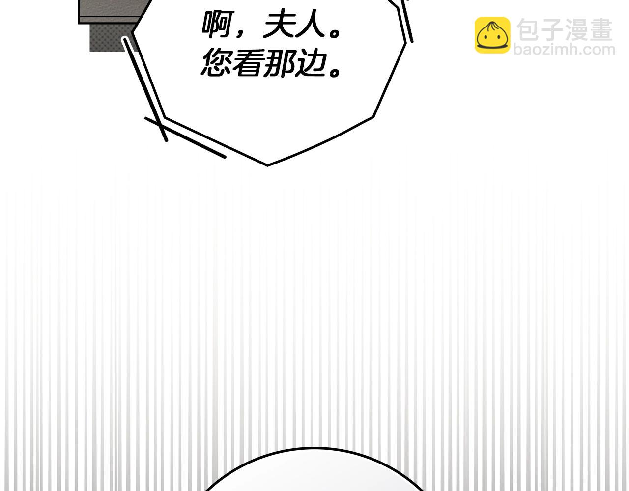 第116话 修道院救济(1/4)-第131话