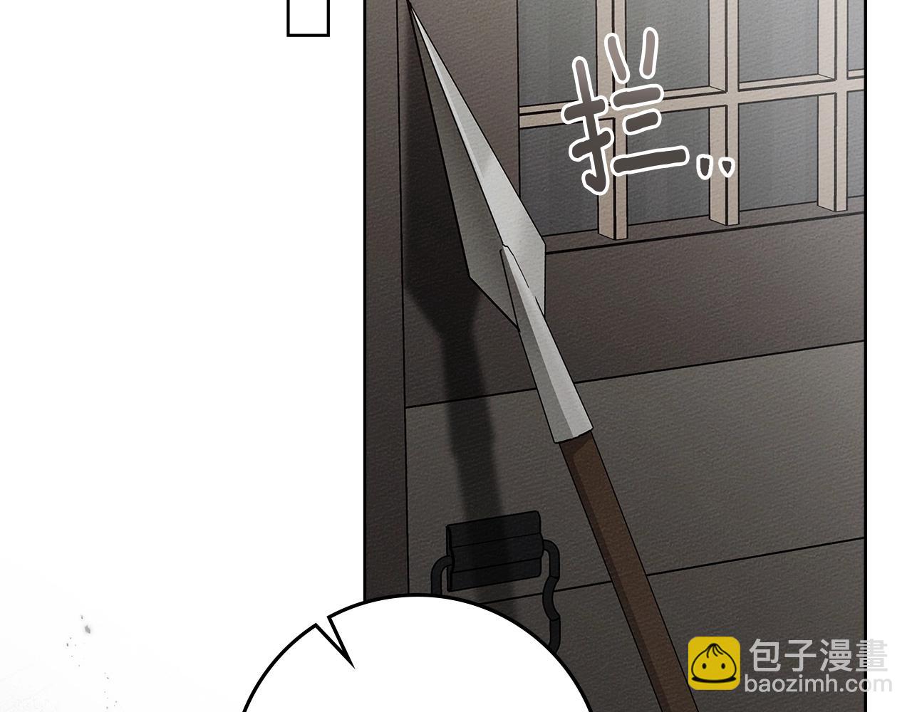 第116话 修道院救济(1/4)-第131话