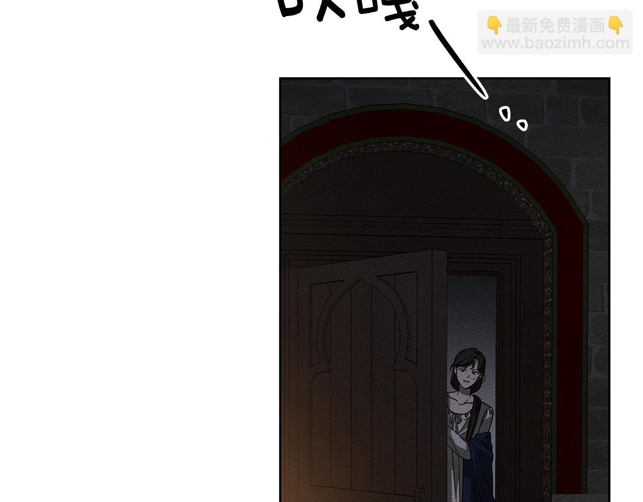 第118话 偷渡战场(1/5)-第133话