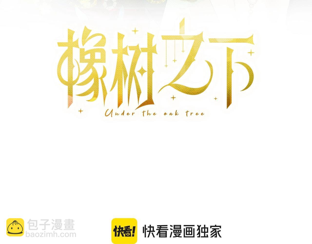 第118话 偷渡战场(1/5)-第133话
