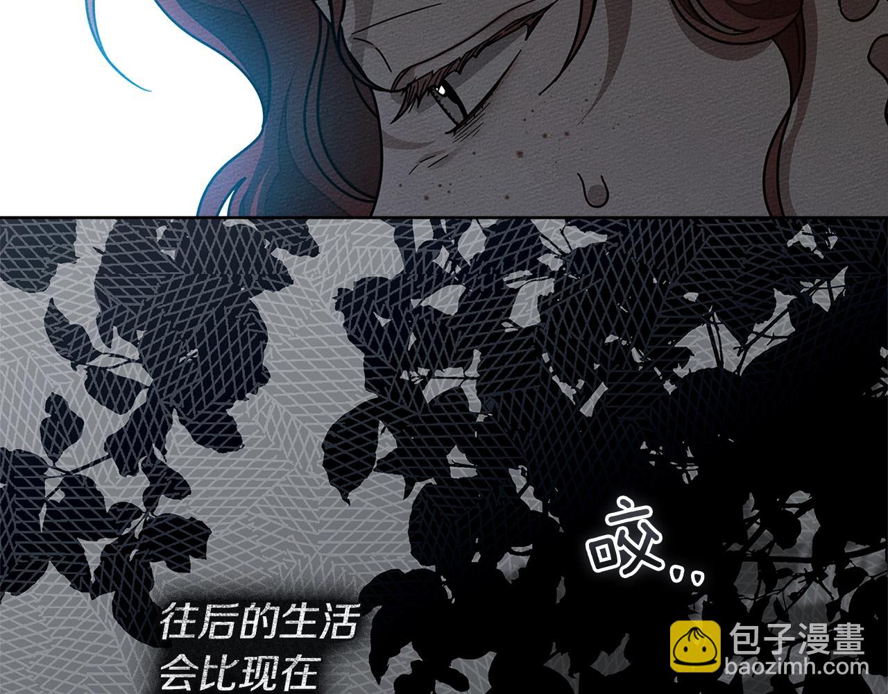 第118话 偷渡战场(1/5)-第133话
