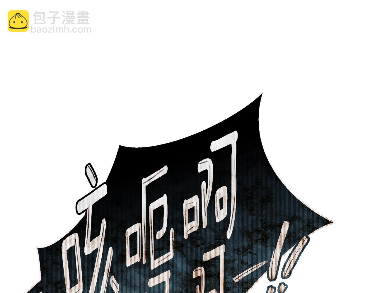第102话 神秘白马(1/4)-第117话