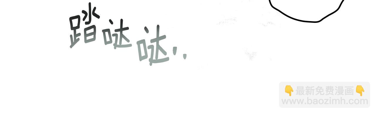 第102话 神秘白马(1/4)-第117话