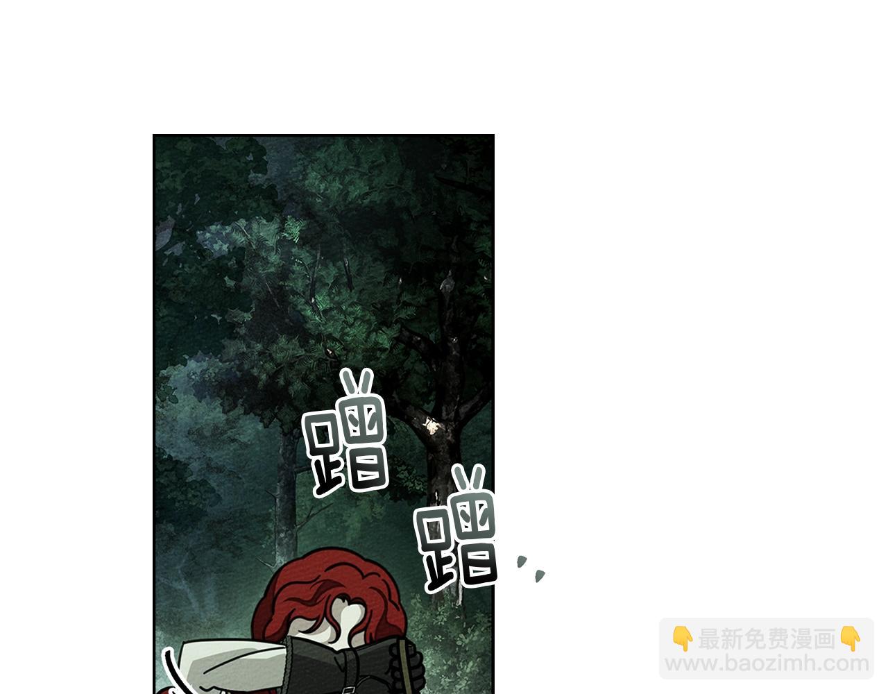 第102话 神秘白马(1/4)-第117话