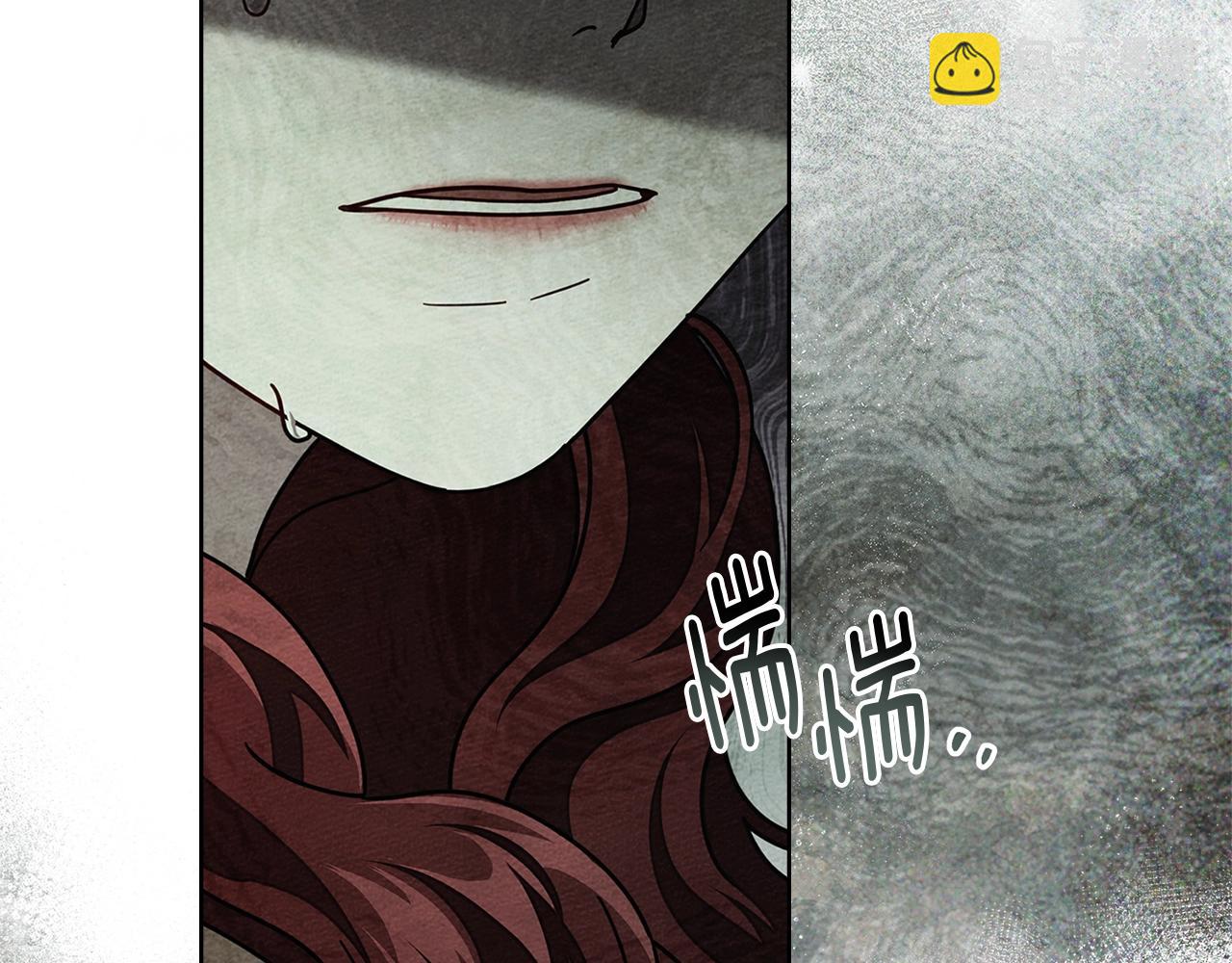 第102话 神秘白马(1/4)-第117话