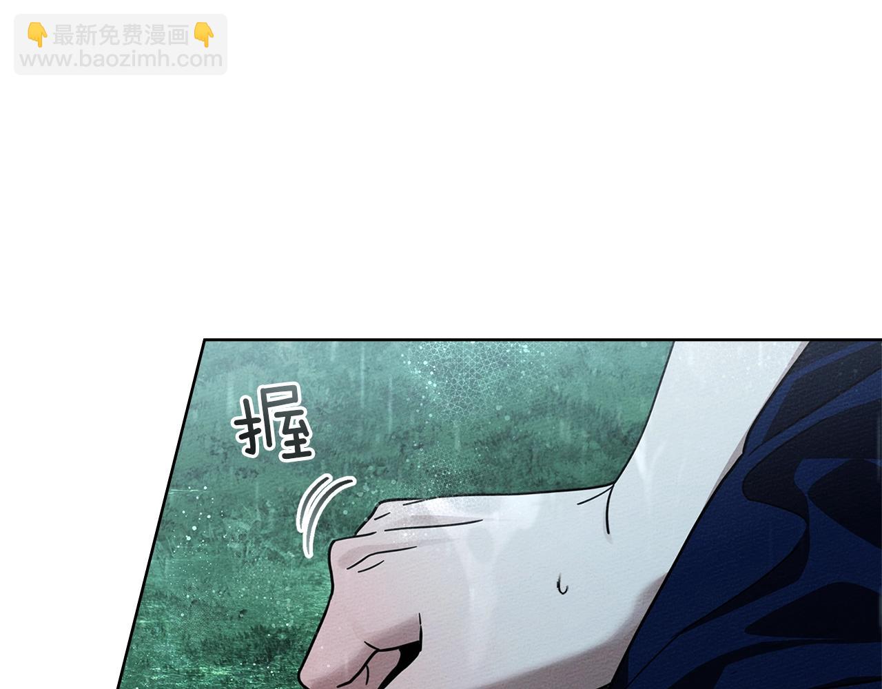 第104话 身世(1/5)-第119话