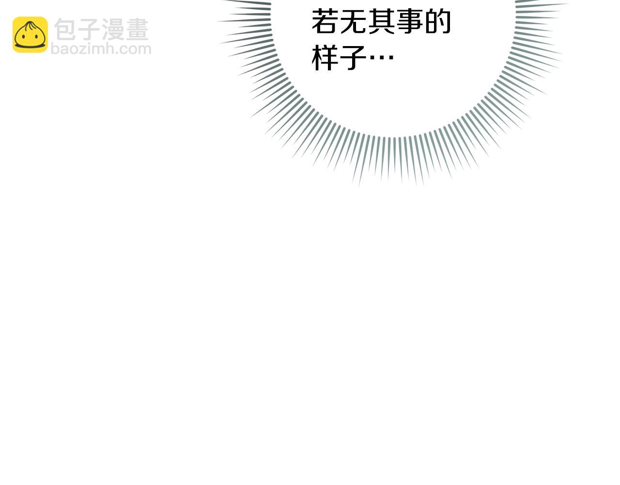 第104话 身世(1/5)-第119话