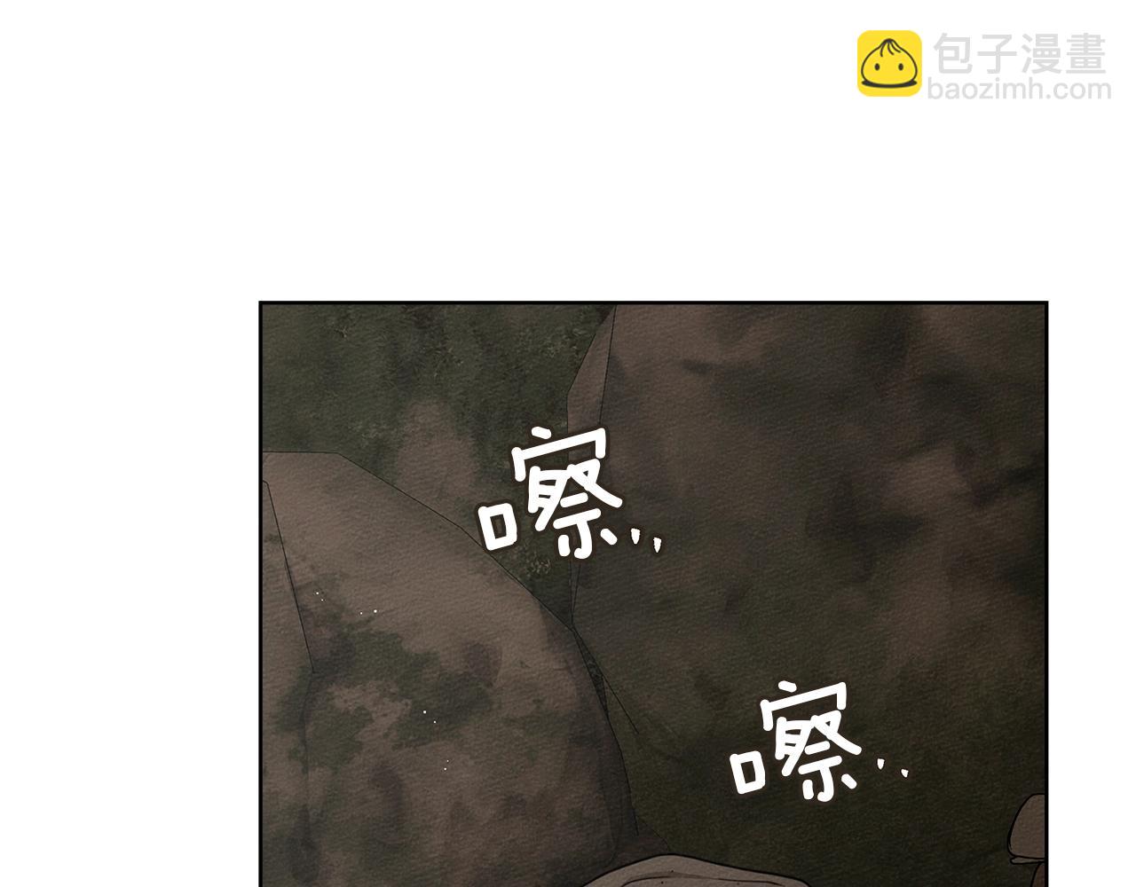 第104话 身世(1/5)-第119话