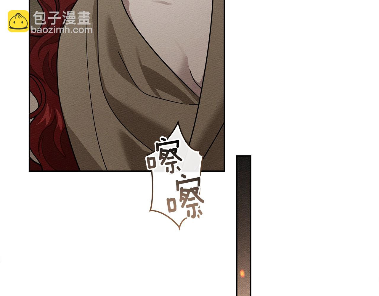 第104话 身世(1/5)-第119话
