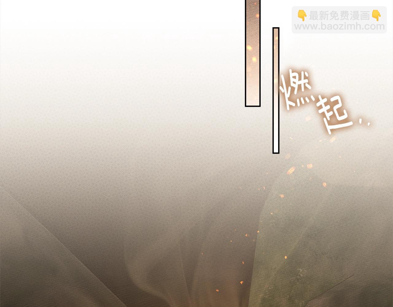第104话 身世(1/5)-第119话