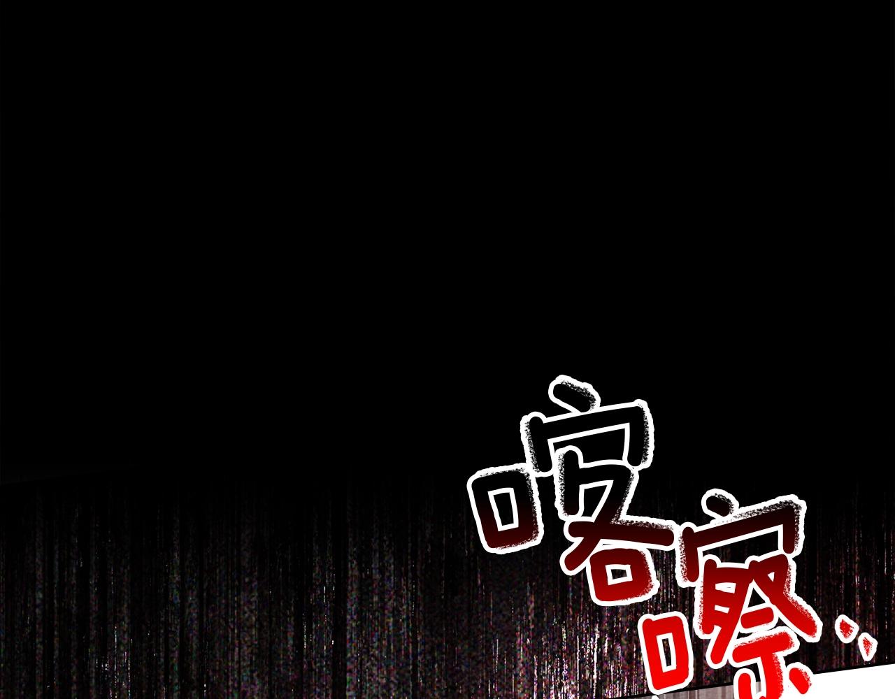 第120话 是他？(1/5)-第135话