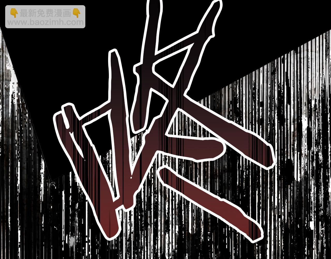 第120话 是他？(1/5)-第135话