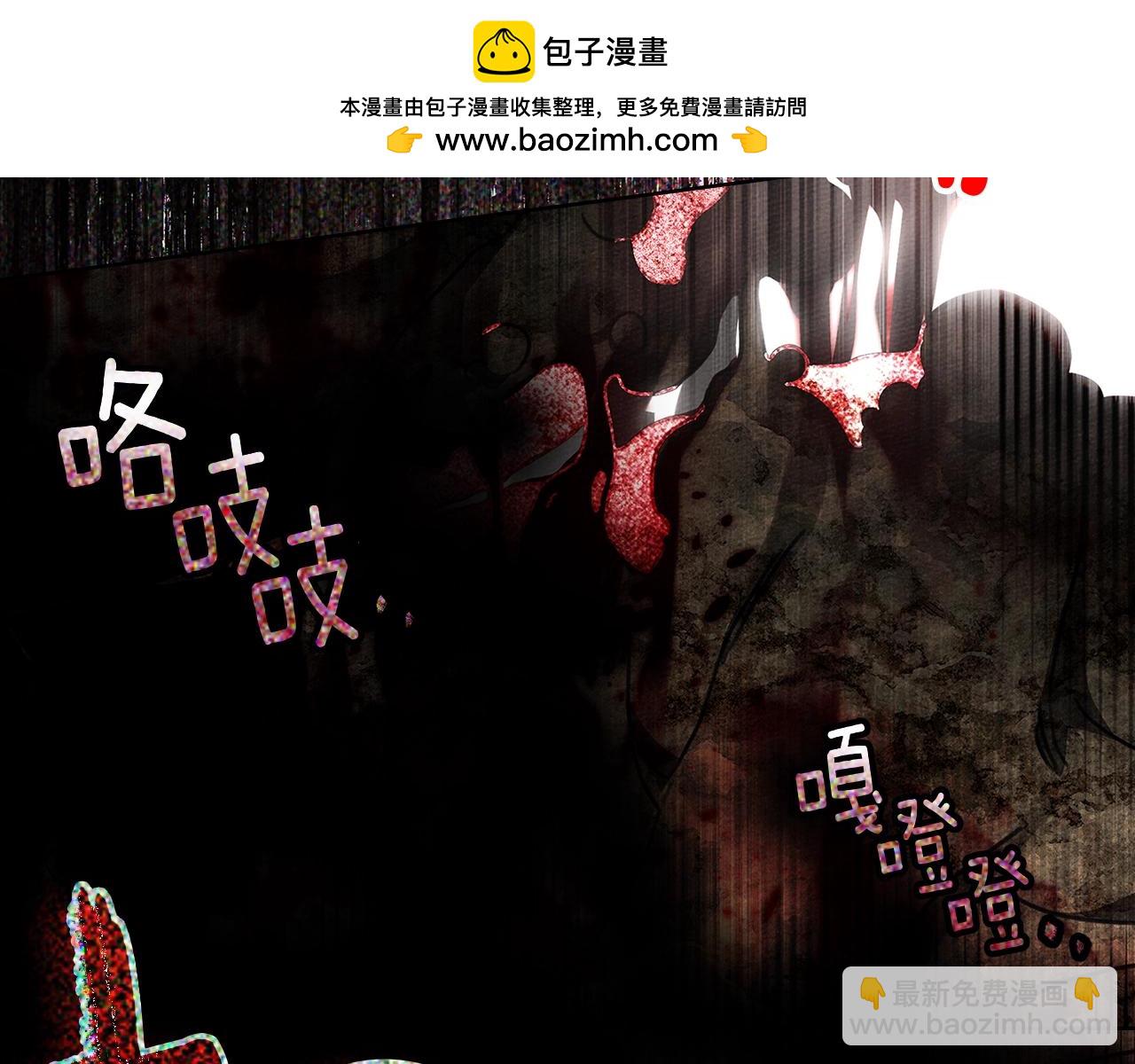 第120话 是他？(1/5)-第135话