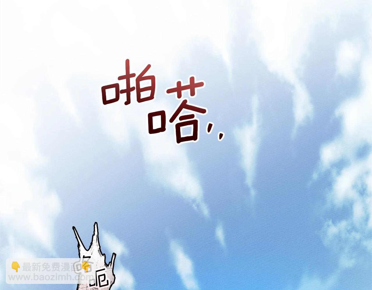 第120话 是他？(1/5)-第135话