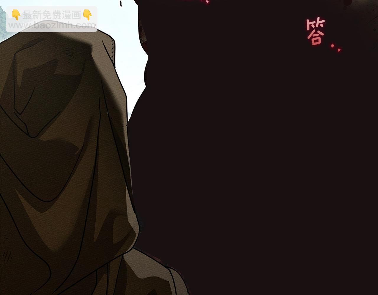 第120话 是他？(1/5)-第135话
