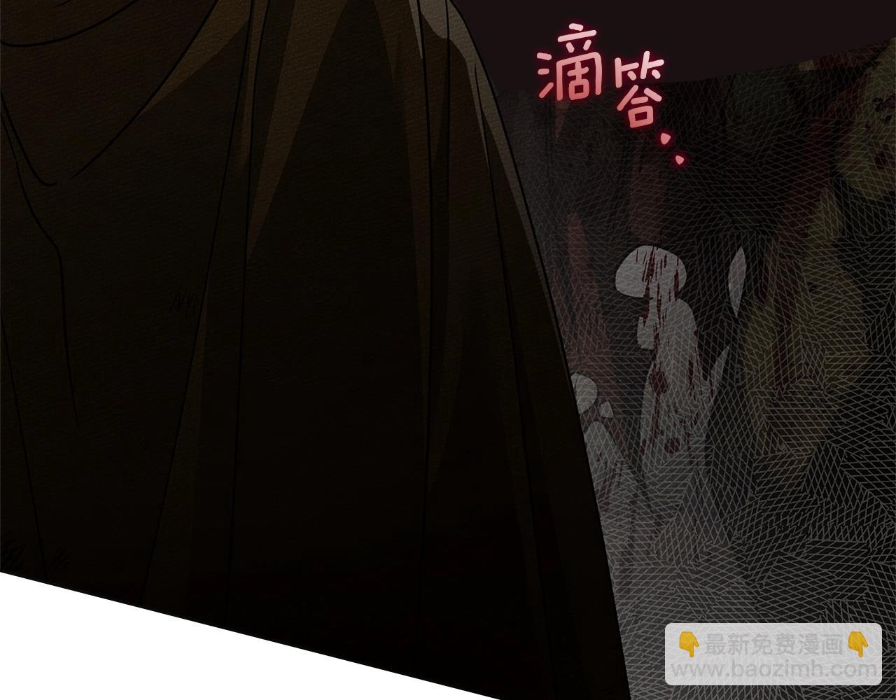 第120话 是他？(1/5)-第135话