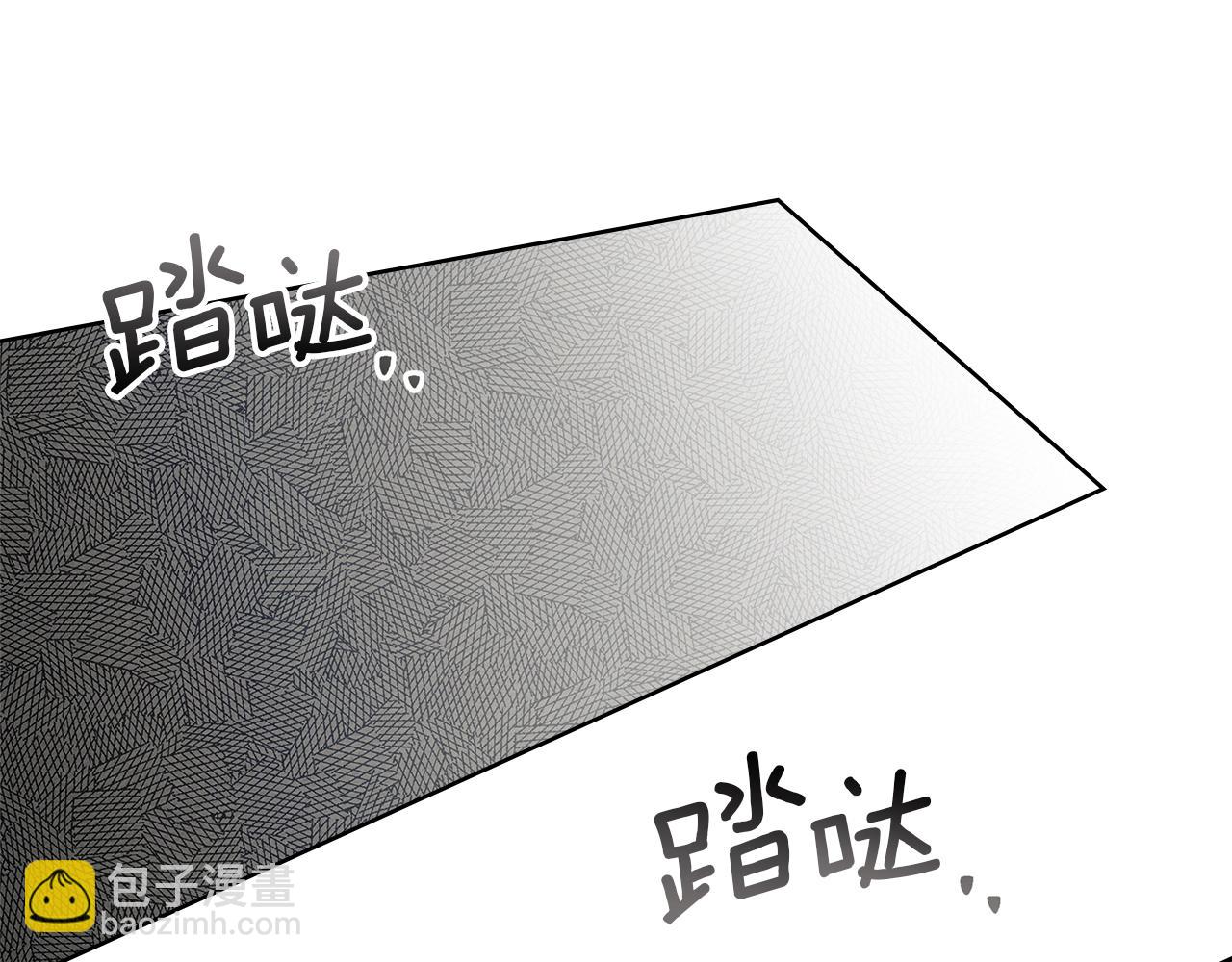 第120话 是他？(1/5)-第135话
