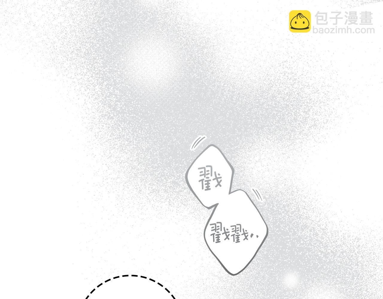 第122话 福祸相依(1/5)-第137话
