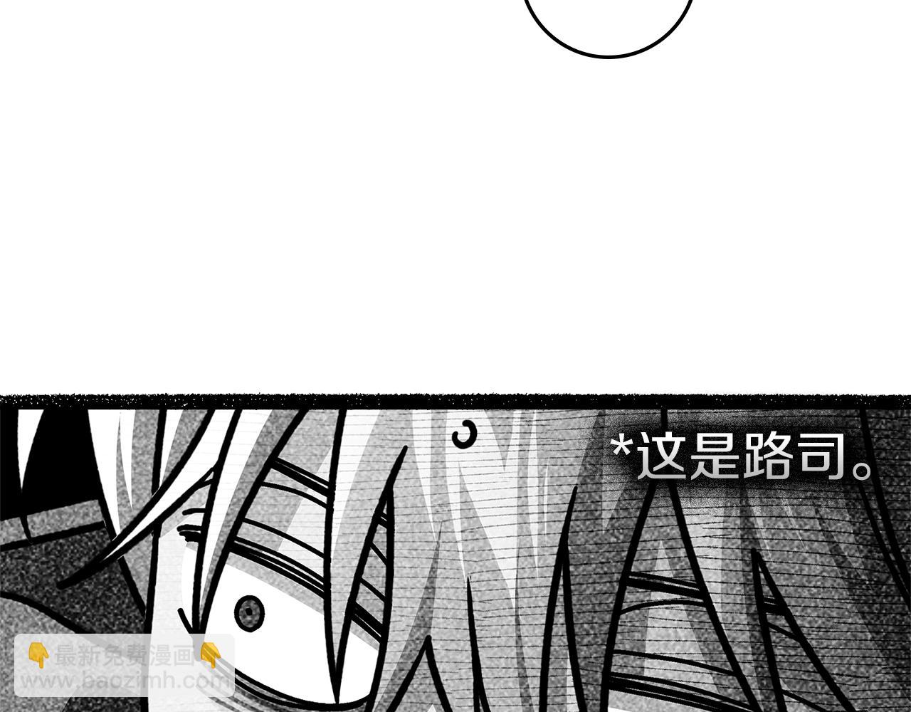 第122话 福祸相依(1/5)-第137话
