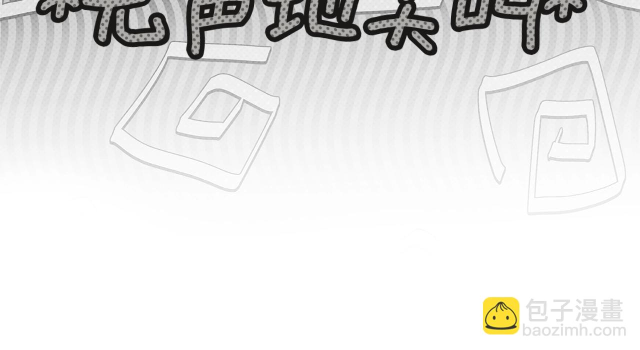 第122话 福祸相依(1/5)-第137话