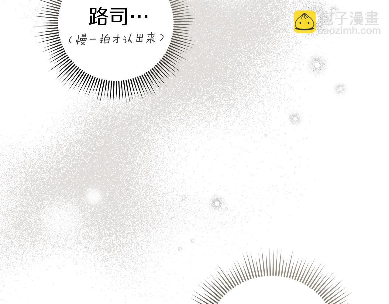 第122话 福祸相依(1/5)-第137话