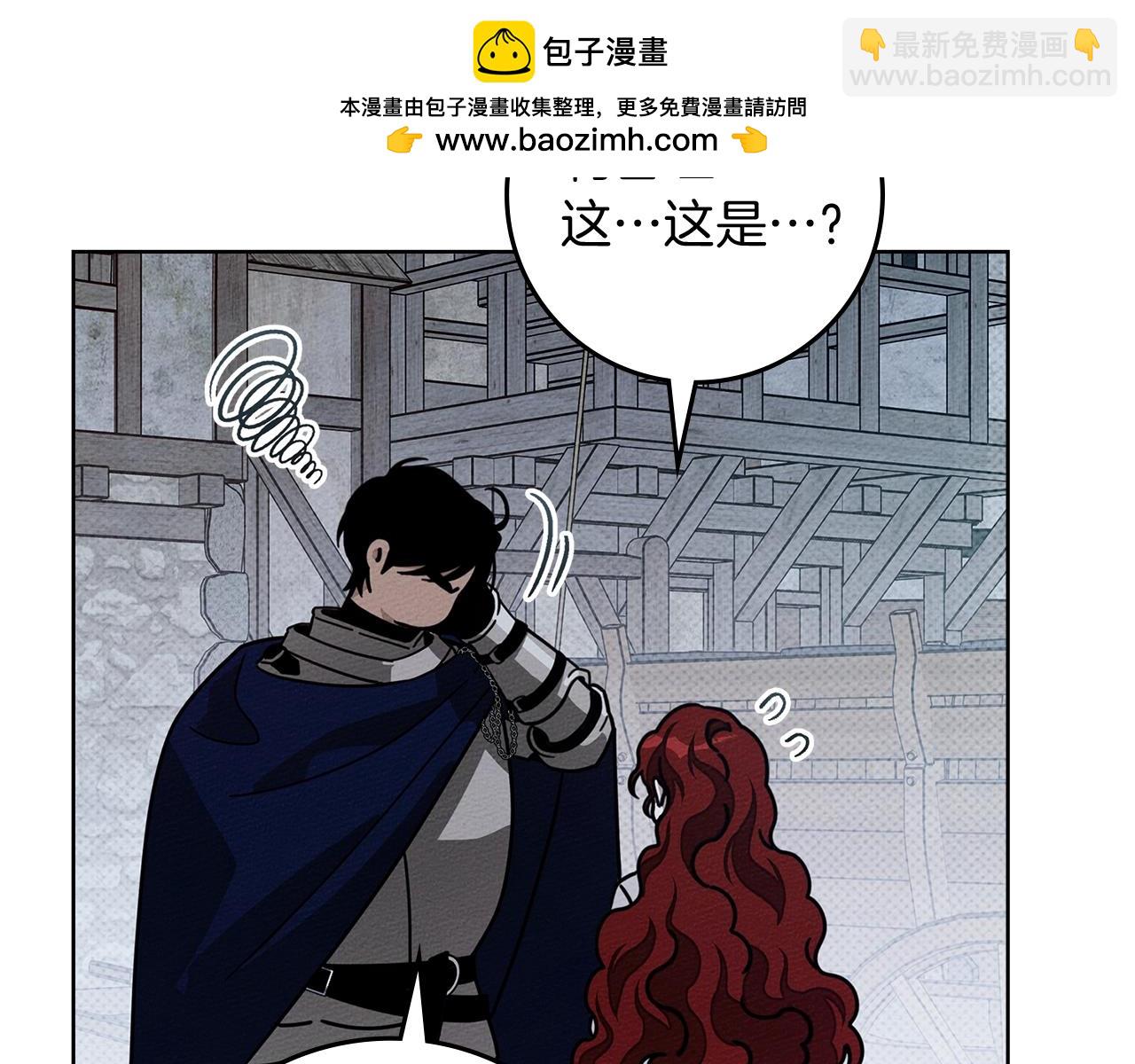 第106话 练剑(1/4)-第121话