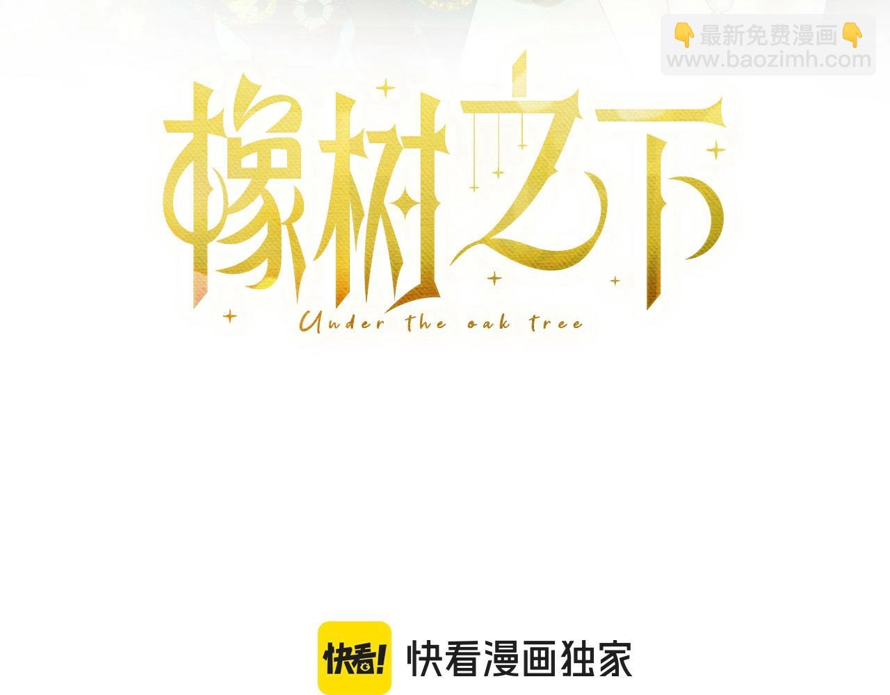 第106话 练剑(1/4)-第121话