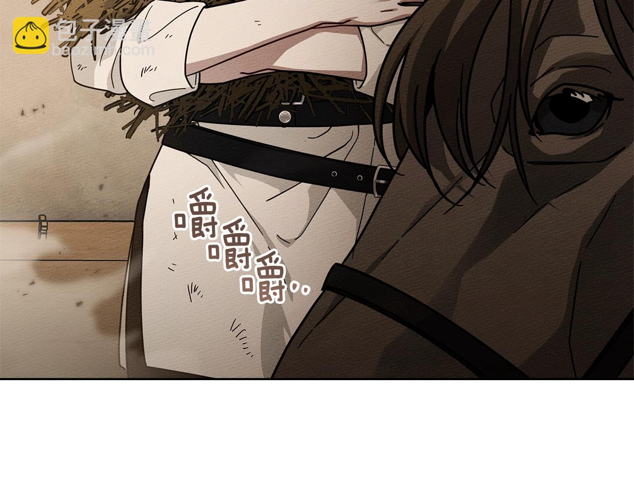 第106话 练剑(1/4)-第121话