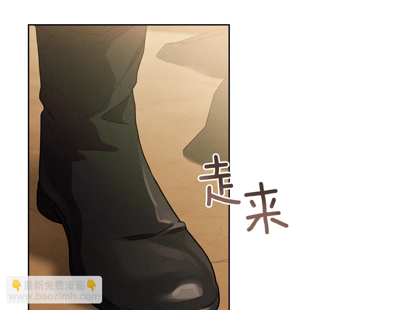 第106话 练剑(1/4)-第121话