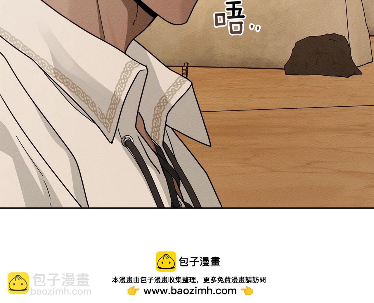 第106话 练剑(1/4)-第121话