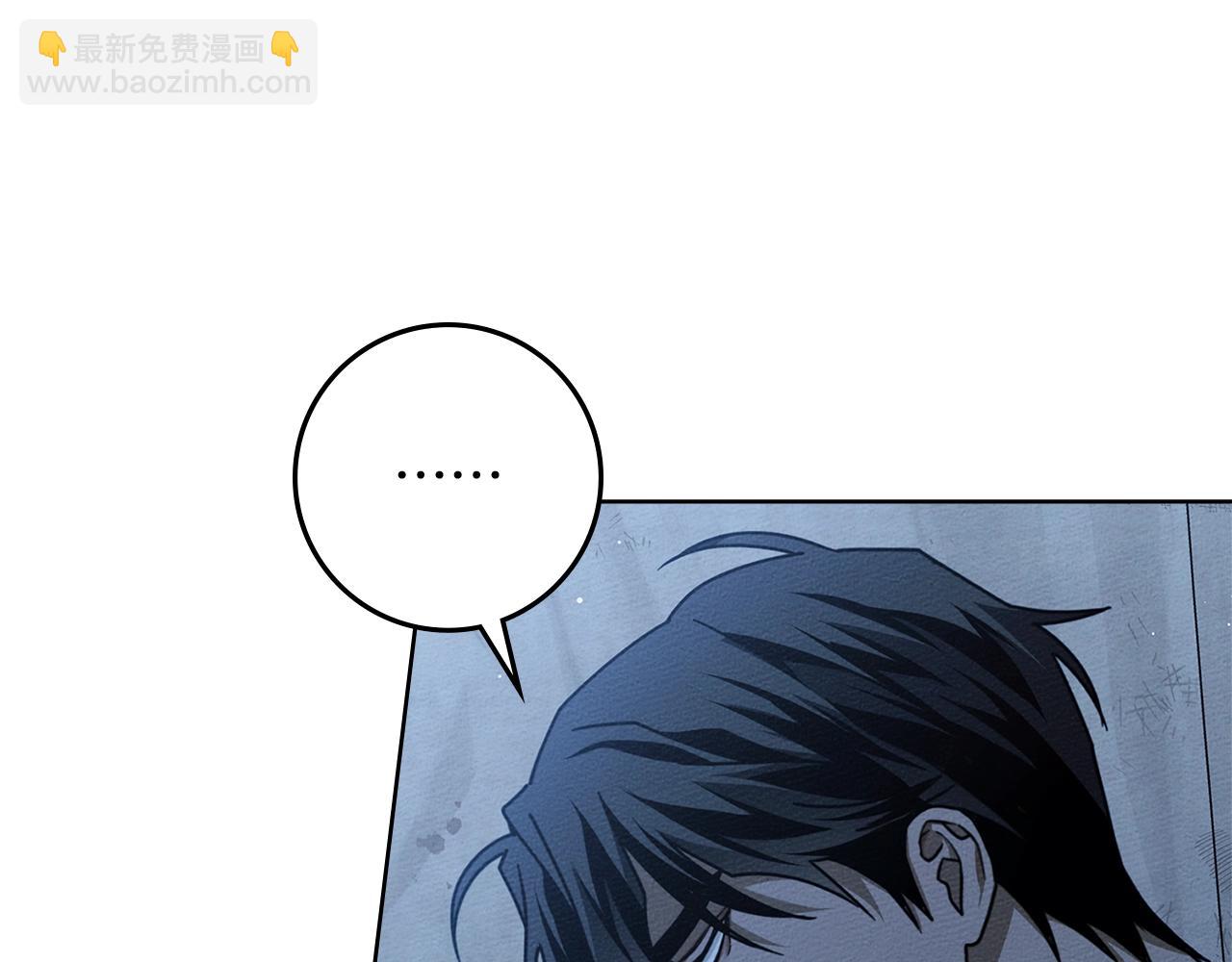 第108话 利普坦的幻想(1/4)-第123话