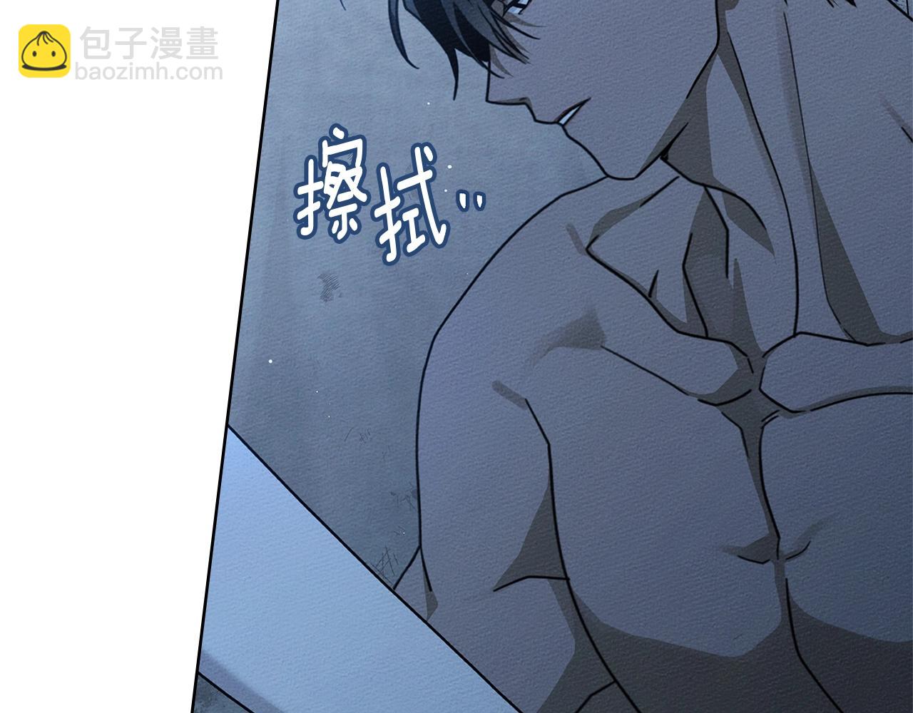 第108话 利普坦的幻想(1/4)-第123话